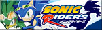 sonic riders button