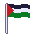 a gif of the palestinian flag