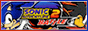 sonic adventure 2 battle button